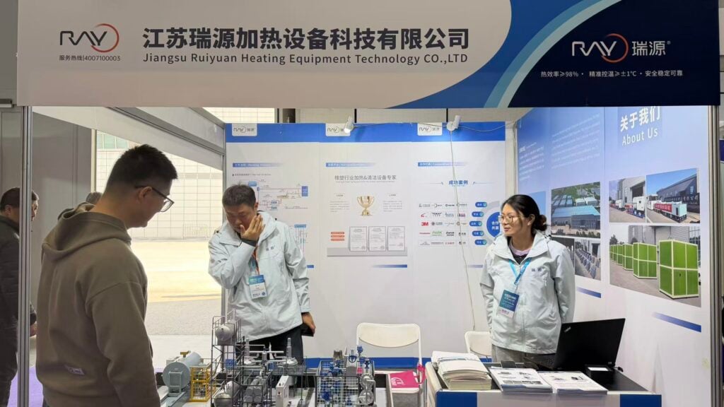 Plastics Expo Plastics Expo